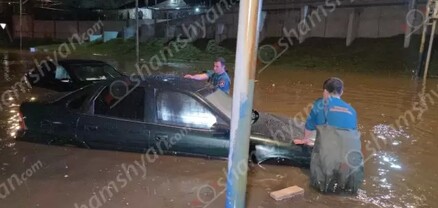 Երևանում «Սուրբ Գրիգոր Լուսավորիչ» ԲԿ-ի մոտ առաջացած արհեստական լճակից փրկարարները դուրս են բերել 10-ից ավելի մեքենաներ 