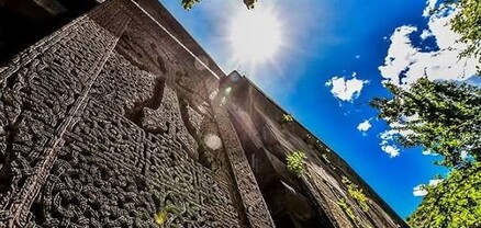 Սպասվում է արևոտ եղանակ