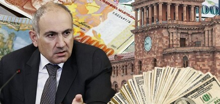 Հեքիաթ՝ բարձր աշխատավարձերի մասին