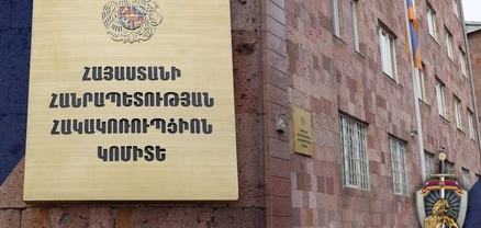 «Ուժեղ Հայաստան»-ի համակիրը, ընտրություններին իրենց օգտին քվեարկելու դիմաց խոստացել է կաշառք տալ. Հակակոռուպցիոն կոմիտե