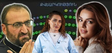 Արշակ Սրբազանը չի կալանավորվի, Հայկ Սարգսյանն էլի մերժվեց, ԼՀԿ-ն կմասնակցի ընտրությանը․ Ամփոփ լուրեր