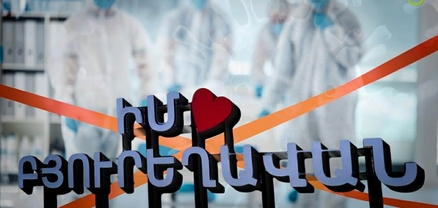 Սրտխառնոց, թուլություն․ զանգվածային թունավորումներ՝ Բյուրեղավանում․ պատճառը ջո՞ւրն է
