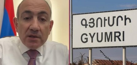 Գյումրին ՔՊ չի ընտրելու․ Հրապարակ
