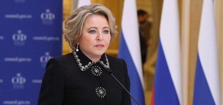 Վալենտինա Մատվիենկոն ժամանել է Թուրքիա