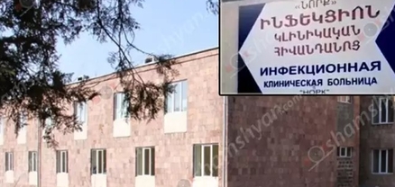Բժիշկներին հաջողվել է փրկել 9 ամսական երեխայի կյանքը, ով անզգուշաբար «Լեգո» խաղալիք էր կուլ տվել