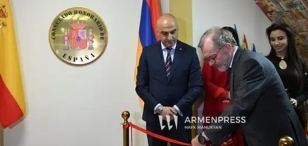 Երևանում հանդիսավորությամբ բացվեց Իսպանիայի Թագավորության Պատվավոր հյուպատոսությունը