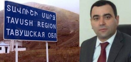 Տավուշի փոխմարզպետը 7 անշարժ գույք ունի. հայտարարագրի հետքերով. Ժողովուրդ