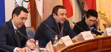 Գագիկ Ծառուկյանն ընտրվել է Եվրասիական մարզական համագործակցության ասոցիացիայի նախագահ