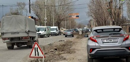 Գյումրիի Շիրակացի փողոցը ծայրից ծայր քանդված է, երթևեկությունը՝ կաթվածահար