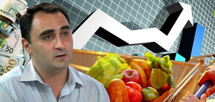 Միս, պտուղ-բանջարեղեն, և ոչ միայն․ ինչու է սննդամթերքը թանկանում