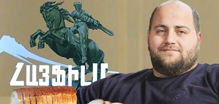 ՔՊ–ի հերթական կադրային «գոհարը»․ «Հայֆիլմ»-ի տնօրենը հացի փուռ է գովազդում