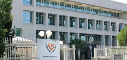 Հիշում ենք Հայոց ցեղասպանության զոհերին և երդվում ենք պահպանել նրանց սրբազան հիշատակը. Կիպրոսի ԱԳՆ