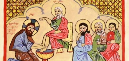 Ավագ հինգշաբթի. օրվա խորհուրդը