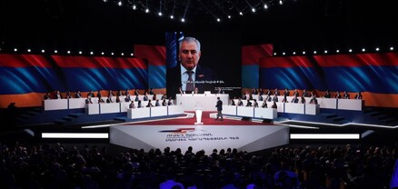 «Ուժեղ Հայաստան» կուսակցությունը ներկայացրել է նախընտրական ցանկը
