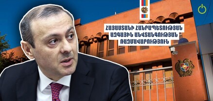 2007-ի Անվտանգության ռազմավարությունը դե յուրե շարունակում է գործել․ ԱԽ գրասենյակ