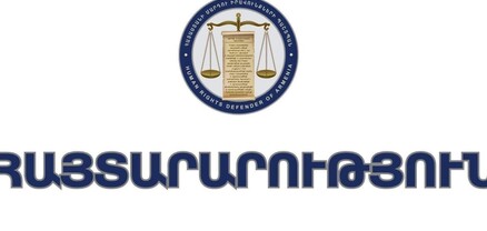 Սոցիալական հարթակների գրառումների միջոցով չէ, որ ՄԻՊ-ը սկսում է բողոքի քննարկման ընթացակարգեր. ՄԻՊ-ը՝ Դավիթ Մինասյանի գործի մասին