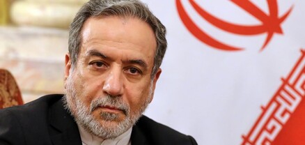 Իրանը չի հրաժարվել Իսլամաբադում բանակցություններից. Արաղչի