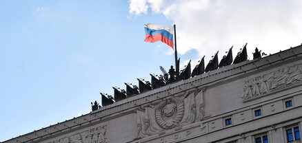 ՌԴ ԶՈւ-ն խոցել է Ուկրաինայի զինուժի էներգետիկ ենթակառուցվածքի օբյեկտներ