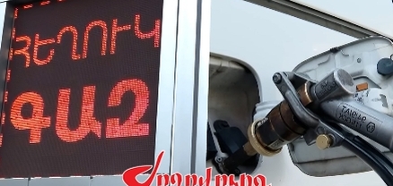Իշխանությունների հերթական ձախողումը. պետությունը չի վերահսկում ներմուծման շղթան. Ժողովուրդ