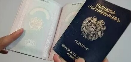 ՆԳՆ հաշվառման-քննական ու Միգրացիայի և քաղաքացիության ծառայության ստորաբաժանումները մայիսի 4-ի փոխարեն կաշխատեն վաղը