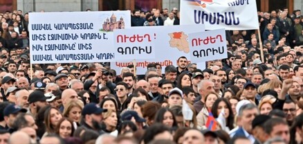 «Ուժեղ Հայաստան»-ի հանրահավաքն ավարտվեց․ մեկնարկել է երթը