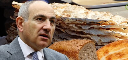 Լավաշ, մատնաքաշ, բուխանկա, հիմա էդ էլեկտրական հացի բոլոր տեսակներն արտադրվում են. Փաշինյան