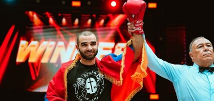 Յուրի Սաքունցը նվաճել է WBO Եվրոպայի չեմպիոնական գոտին