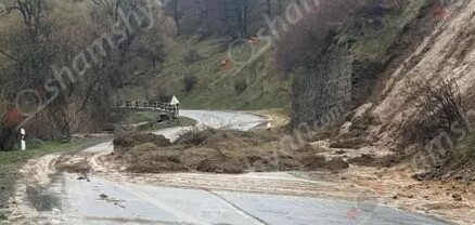 Արտակարգ դեպք Աղվերան-Արզական ճանապարհին․ հողազանգվածը սարից թափվել է և ճանապարհը դարձրել անանցանելի