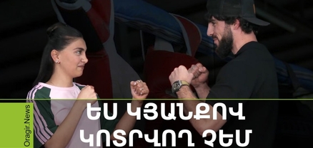 ՍպորտZone․ Ես և՛ Ռիոյի, և՛ Տոկիոյի, և՛ Փարիզի օլիմպիական խաղերում կարող էի չեմպիոն դառնալ․ Հովհաննես Բաչկով