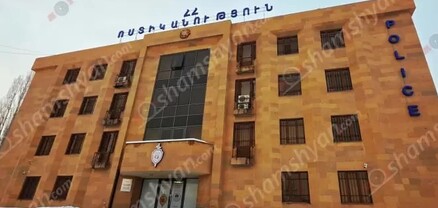 69-ամյա կինը ոստիկաններին հայտնել է, որ  հարևանները մեկ տարի առաջ ծեծի են ենթարկել, ջուր են լցրել իր վրա