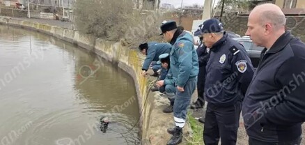 Երևանում՝ Քանաքեռ ՀէԿ-ի ջրամբարում, մի քանի ժամ է որոնում են ջրահեղձ եղած 2 երիտասարդ տղաների մարմինները