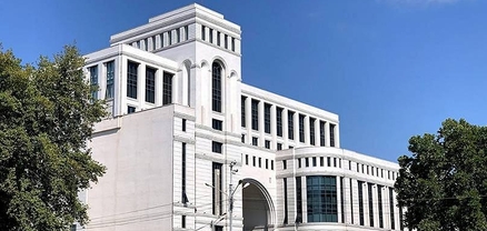 Հիշելով անցյալը՝ Հայաստանն իր ինքնիշխան ապագան կառուցում է խաղաղության օրակարգով․ ԱԳՆ հայտարարություն
