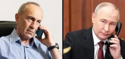 Ի՞նչ է խնդրել Ռոբերտ Քոչարյանը Պուտինին․ Հրապարակ