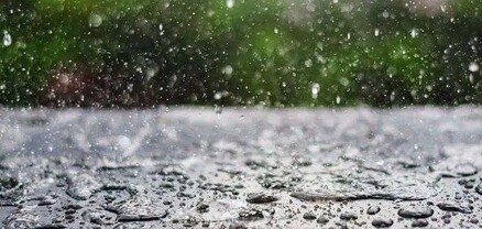 Սպասվում են տեղումներ, հնարավոր է ամպրոպ