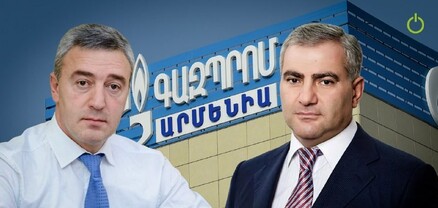«Գազավի՞կ» ես, թե՞ ցուցարար․ ով է աջակցում Սամվել Կարապետյանին