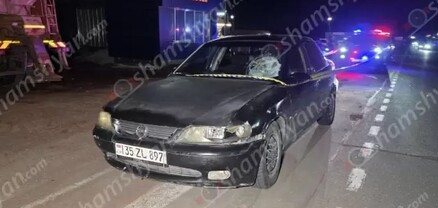 60-ամյա վարորդը «Opel Vectra»-ով վրաերթի է ենթարկել հետիոտնի․ վերջինը հիվանդանոցում մահացել է