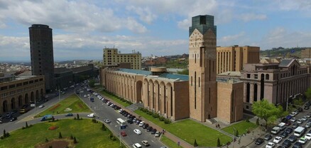 Երևանի քաղաքապետարանի գործակարգավարական նիստը. ՈւՂԻՂ