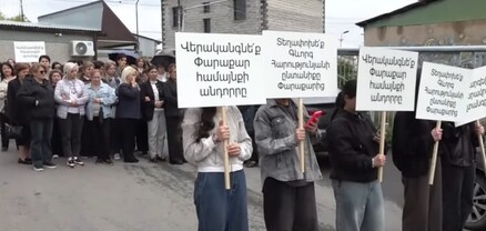 Բողոքի ակցիա՝ Փարաքարում. մասնակիցները պահանջում են Վալոդյա Գրիգորյանի գործով արդար քննություն 