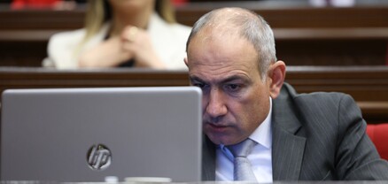 Նիկոլ Փաշինյանն ու նախարարներն ԱԺ-ում ներկայացնում են Կառավարության կատարողականը. ՈւՂԻՂ