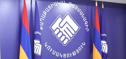 «Քաղաքացիական պայմանագիր» կուսակցությունը այսօր ընտրական ցուցակը կներկայացնի ԿԸՀ