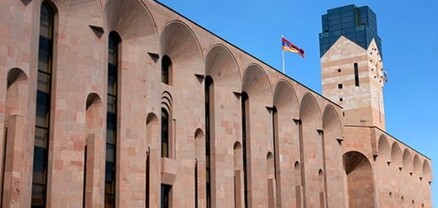 Մայիսի 5-ին Երևանի քաղաքապետարանը դիմումները կընդունի միայն առցանց