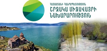 Սևանի մակարդակը չպե՞տք է բարձրանա․ ինչո՞ւ չի լցվում Ապարանի ջրամբարը