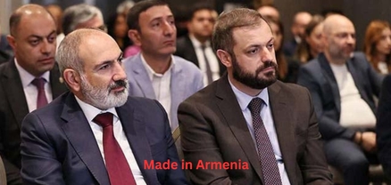 Կառավարությունը «Made in Armenia» ծրագիրը տապալել է. փաստաթուղթ. Ժողովուրդ