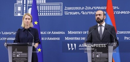 Եվրամիությունը փողերը չի տալիս․ Հրապարակ