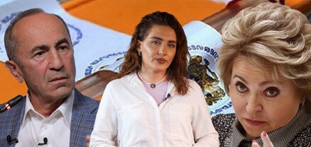 ՔՊ-ն փոխում է օրենսգիրքը, Ռոբերտ Քոչարյանի ուժը շեմը կանցնի՞, հիբրիդային շնորհավորանքը․ Ամփոփ լուրեր