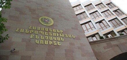 Հակակոռուպցիոն դատարանի դիմաց տեղի ունեցած միջադեպի առթիվ նախաձեռնվել է քրվարույթ. 17 անձ ձերբակալվել է. ՔԿ