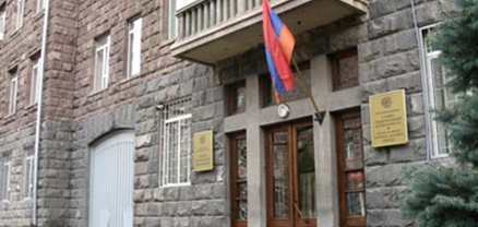 ԱԱԾ-ում հատուկ ստորաբաժանումն է վերահսկում արցախցիներին․ Հրապարակ