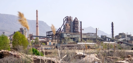 Գլխավոր դատախազությունը «Արարատցեմենտ» ընկերության մասնավորեցման գործընթացում խախտումներ է հայտնաբերել