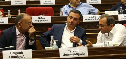 Անհիմն ենք համարում ԵԽԽՎ հայտարարության մեջ տեղ գտած «ՀԱԵ՝ քաղաքականության մեջ աննախադեպ ներգրավվածության» վերաբերյալ ձևակերպումը