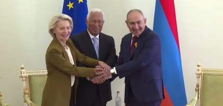 Կոշտան և ֆոն դեր Լայենը նախագահականում են, կայանալու է ՀՀ-ԵՄ գագաթնաժողով